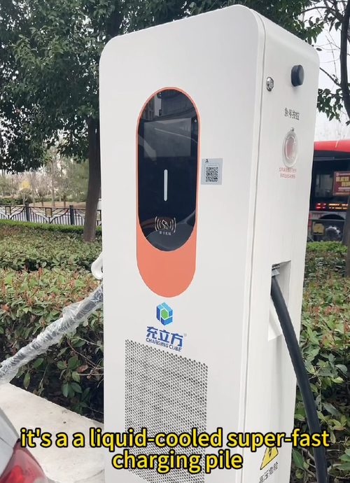 Latest company Solutions about Range Anxiety? Nope! Mckee Ultra-Fast Charging Your best choice.