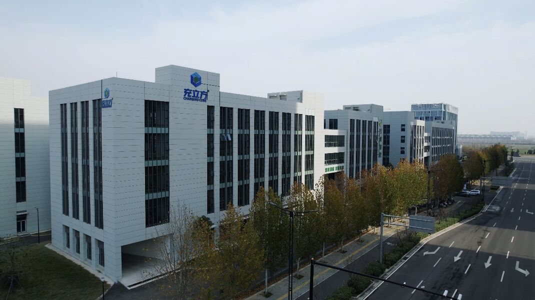 Luoyang Mckee Intelligent Technology Co.,LTD
