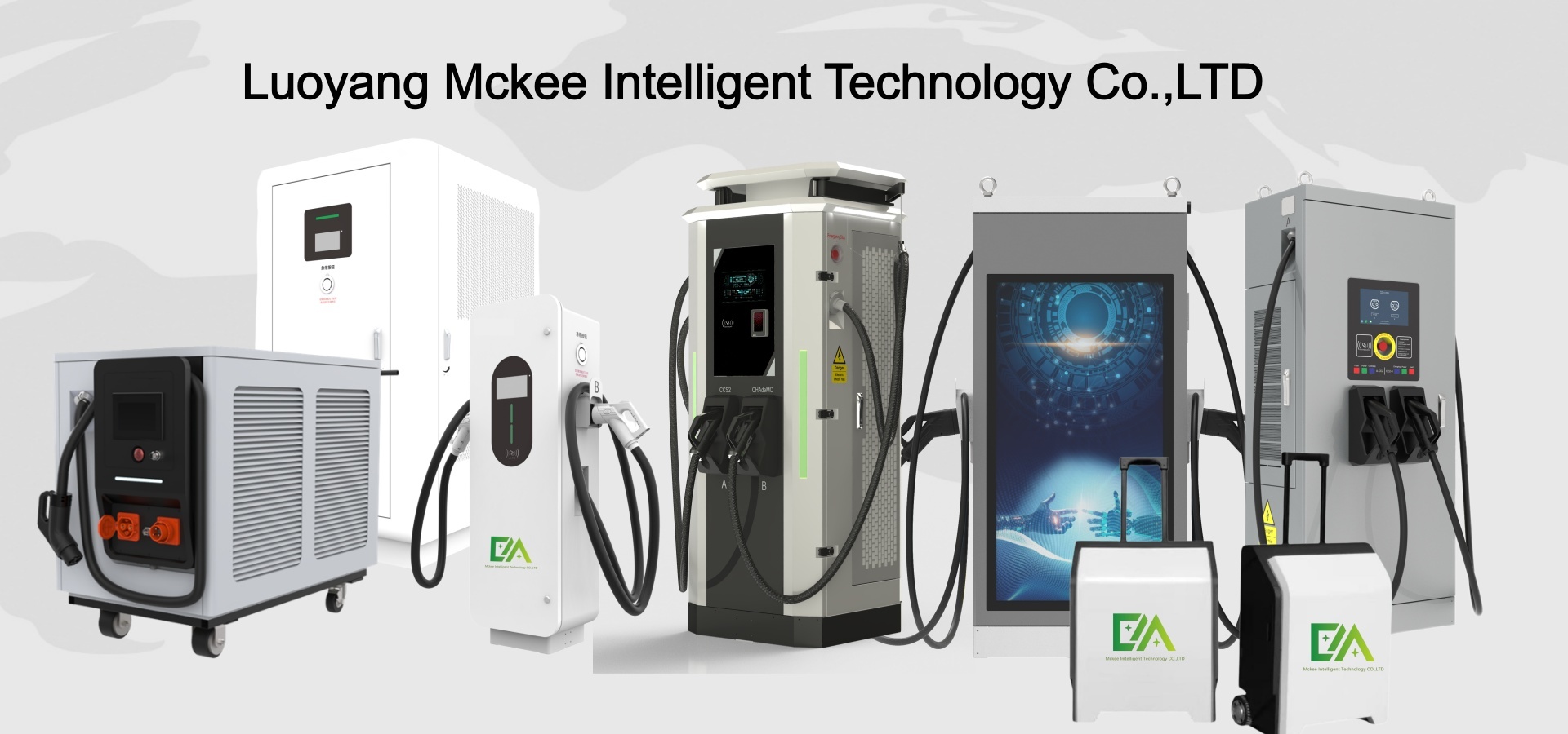 Quality EV Charging Station factory