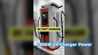 160kW Air-Cooled DC Fast Charger | Heavy-Duty EV Charging Station