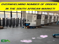 Mckee Ultra-Fast Charging Station