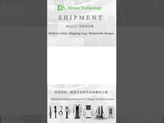 Shipping vlog for the DC EV charger 