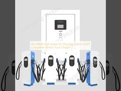 40-240KW High Power EV Charging Station OCPP Compatible Electric Truck Charger