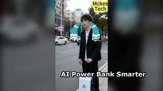 AI reshapes technology & portable energy storage power banks