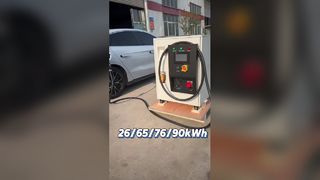 Mobile Energy Storage Charger