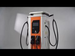 240kW Dual Gun DC EV Charger for Fleet and Bus Charging