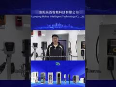 Smart fast charging, stable performance and long service life.