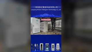 Fast Charging Station