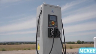 Minor Snow Series DC EV Charger Fast Charging Solution