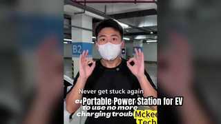Portable Power Station EV Charger Home Backup