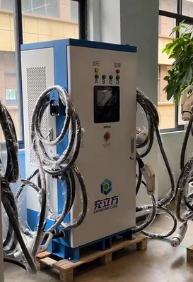 Good price 400A IP54 Intelligent Public Electric Car Charging Stations With Four Guns online