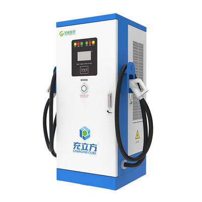 Good price Fisher Commercial DC  Fast Charger 250A 160KW DC  Car Charging Stations online