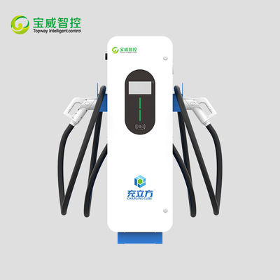 Good price 30KW/40KW Floor-Standing Double-Gun Electric Vehicle Charging Pile / Electric Vehicle Charging Station online