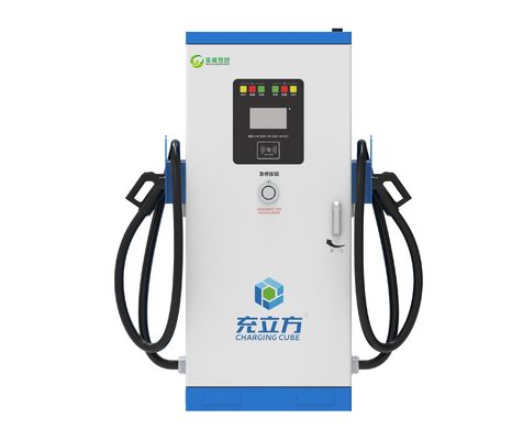 Good price 120KW Integrated Dual-Gun DC Electric Vehicle Charging Pile / Electric Vehicle Charging Station online