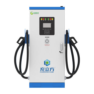 Good price 60KW 80KW 120KW 160KW Household / Commercial All-In-One Dual-Gun DC Electric Vehicle Charging Pile online