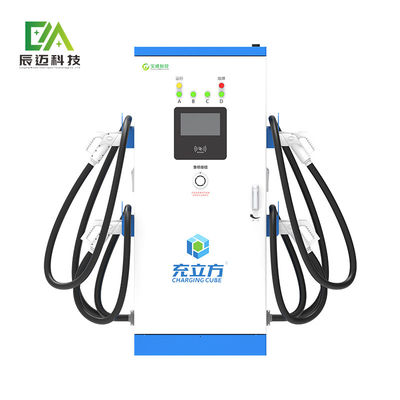 Good price Mckee 120KW/160KW Integrated Multi-Gun / Four-Gun DC Electric Vehicle Charging Pile / Electric Vehicle Charging Station online