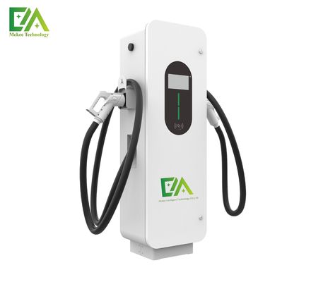 Good price New White Commercial Twin Gun 480KW 600KW 720KW 800KW 960KW Super Fast DC Electric Vehicle Charging Station online