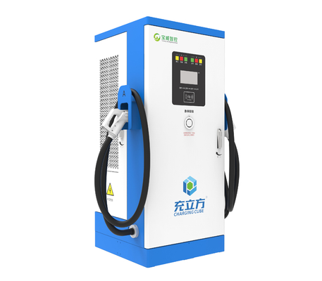 DC200-1000V 60kW Double Gun Floor Mounted EV Charger For Commercial Use