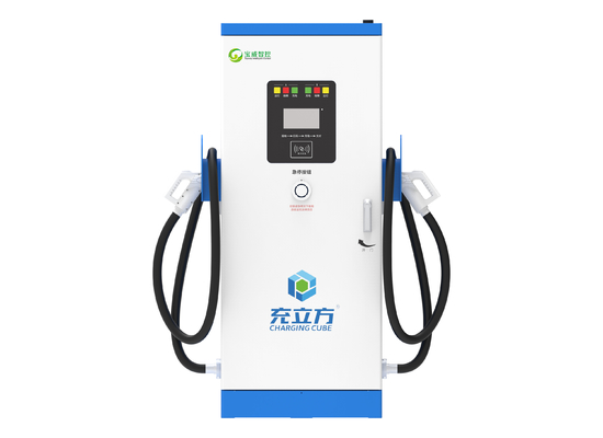 360kW Integrated DC EV Charging Pile Double Guns Public Ev Chargers