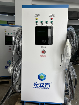 IP55 160KW Integrated DC EV Charging Station With Four Guns Customized