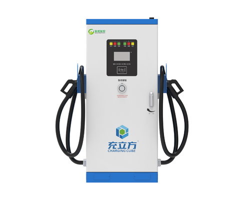Good price CE Certified 120KW Double Gun DC EV Charger Station For Electic Bus online
