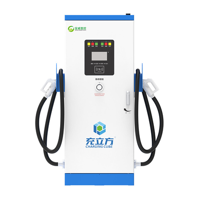Commercial Public DC EV Charger Staions 160KW For EU UK Smart Charger