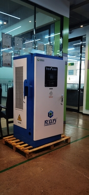 OEM ODM Level 3 DC Fast Charge Station 160KW DC Quick Charger