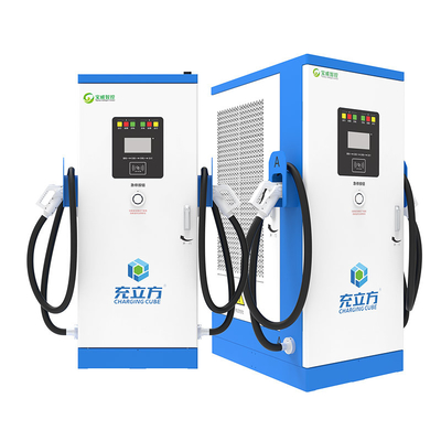 120KW High Performance DC EV Charger Station 200A Bidirectional