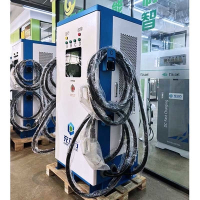 160KW Integrated EV Charging Station With Four Guns Fast Charging