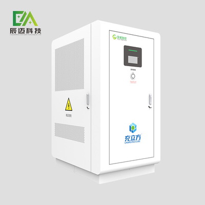 720KW Modular Intelligent EV Charging Station Flexible Power Sharing PDU Design