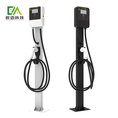 Good price Semi Public 22kw Electric Car Charger With Multi-Device Management MID Wallbox online
