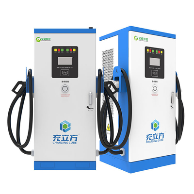 Good price Commercial Two Guns 120Kw 240Kw DC EV Charger Fast EV Charging Pile online
