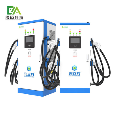 Good price Multi Guns DC Fast Charging Stations 240KW 320KW 360KW With 7 Inch Touch Screen online