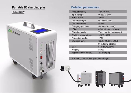 Good price Rfid Compatible 20kw 220v Fast OCPP DC EV Car Charger Chademo Charging Station online