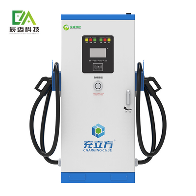 Good price Input Voltage AC380V Floor Mounted EV Charger Station 120kw Commercial online