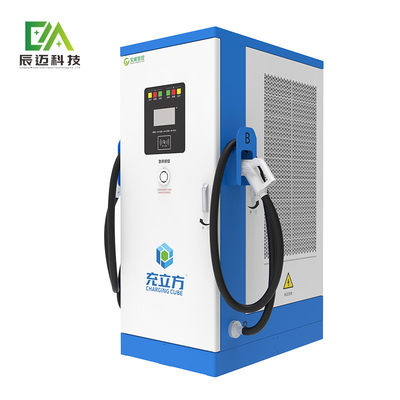 Good price Commercial Electric Car Charger CCS 120kw 160kw  Customized Ev Charger online