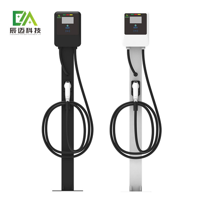 Good price High Standard 21Kw Home EV Charging Station European Standard online