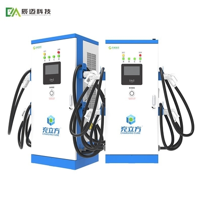 Good price 60KW 90KW Integrated  Commercial EV Charging Station Floor Standing online