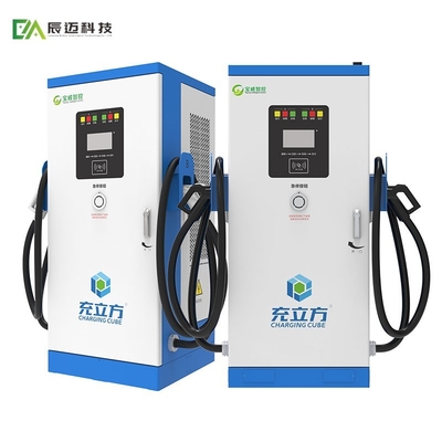 160KW Split Cabinet CCS EV Charging Station Level 3 For Bus And Truck