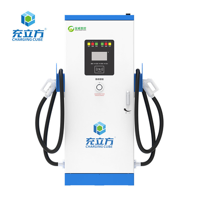 Good price New Energy OCPP Ccs2 120kw DC Charger EV Car Charging Station Customized online