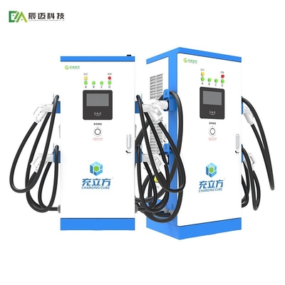 Good price High Power EV Charger OCPP Compliant EV Chargers 60KW/80KW/120KW/160KW/240KW/320KW online