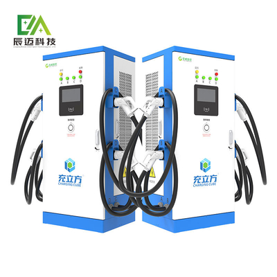 Good price Convenient 120kw Ultra Fast Quick EV Charging Station Level 3 Fast Charger 250A online