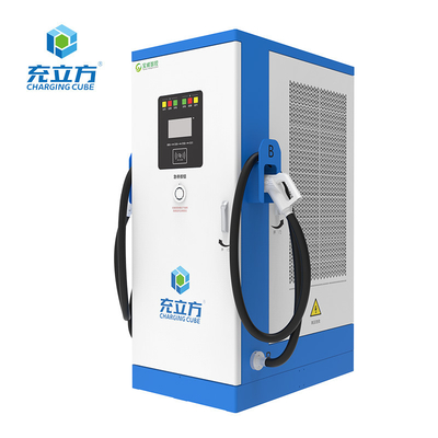 Good price Mckee DC Electric Car Ev Charging Station For Car Parking 80kW 120kW 160kW online