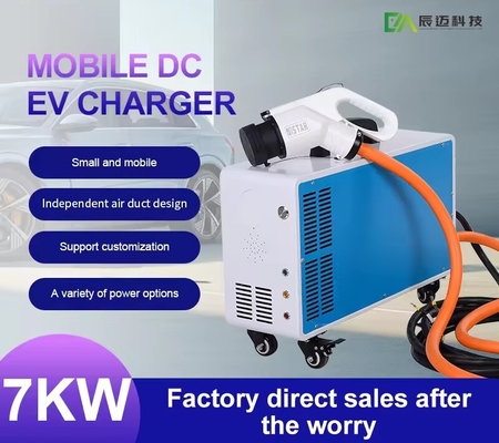 Good price 100A 48V 7KW Portable DC EV Charger Type 2  BYD Ev Charger Overvoltage Protective online