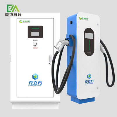 Good price 40-240KW High Power Fast EV Charging Station OCPP Electric Truck Charger online