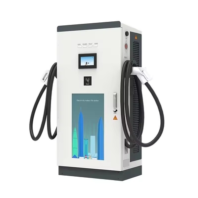 Good price Commercial Floor Mounted EV Charger DC EV Charger 120kw~240kw online