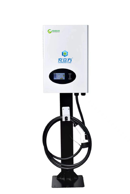 Good price 20KW 30KW 40KW Wall-Mounted Post-Type Electric Vehicle DC AC Charging Pile online
