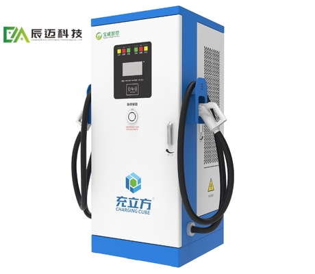Good price Mckee 240KW/320KW/360KW Integrated Dual-gun DC Charging Pile / Electric Vehicle Charging Pile online