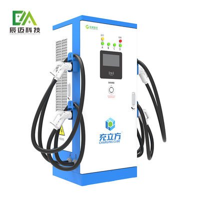Mckee 40KW/60KW/80KW Integrated Multi-Gun / Four-Gun DC Charging Pile / Electric Vehicle Charging Pile