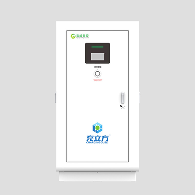 360KW Power Sharing CCNTRL Public Electric Vehicle Charging Pile / Electric Vehicle Charging Station